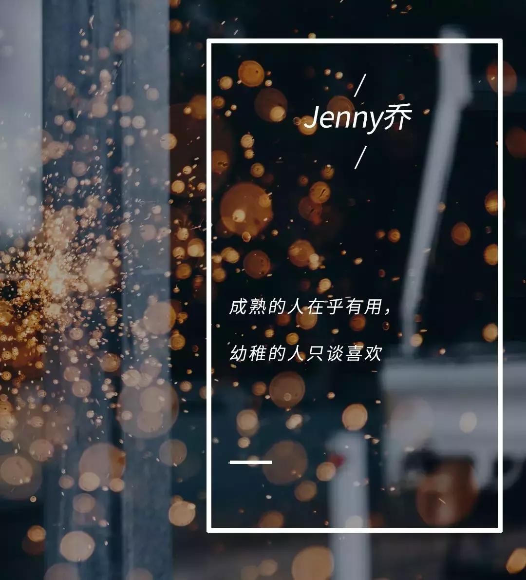 毕业5年收入50万,年薪100万的职场心路书语