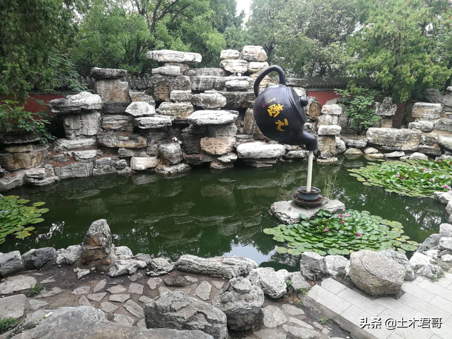 西山八大处游玩攻略,西山八大处公园