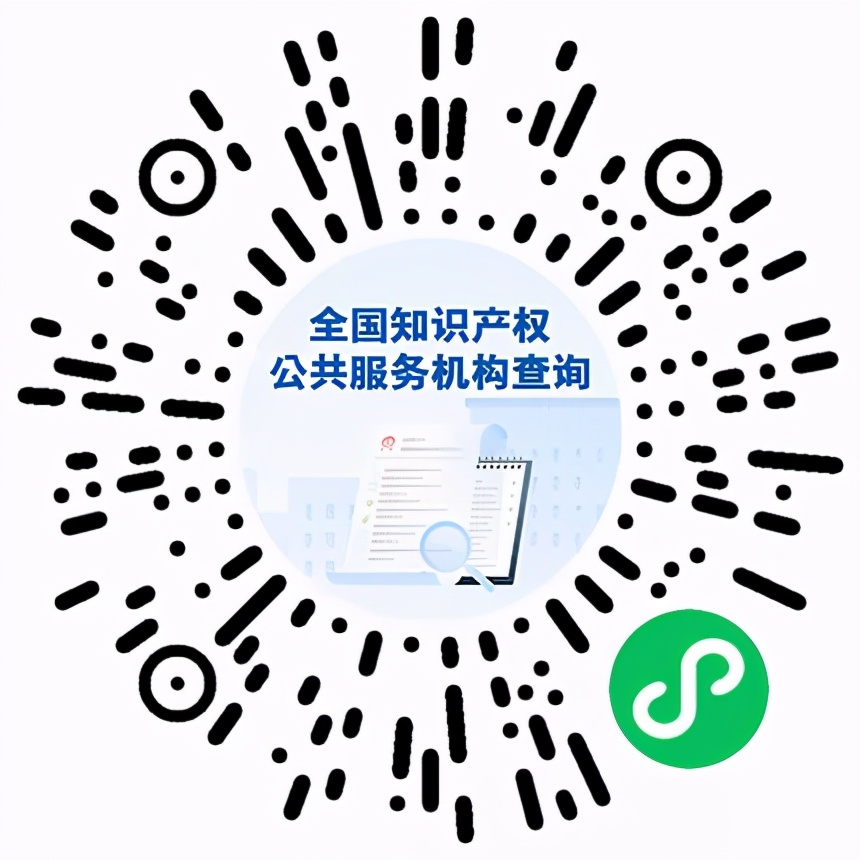 知识产权怎么申诉才能成功,关于知识产权的法律咨询