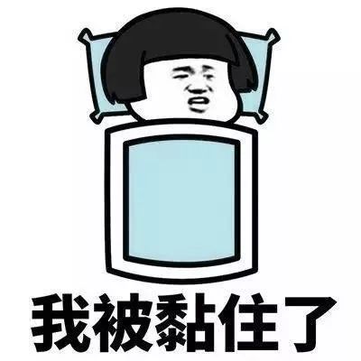 富安娜被子发热是啥原因,富安娜蚕丝被评论