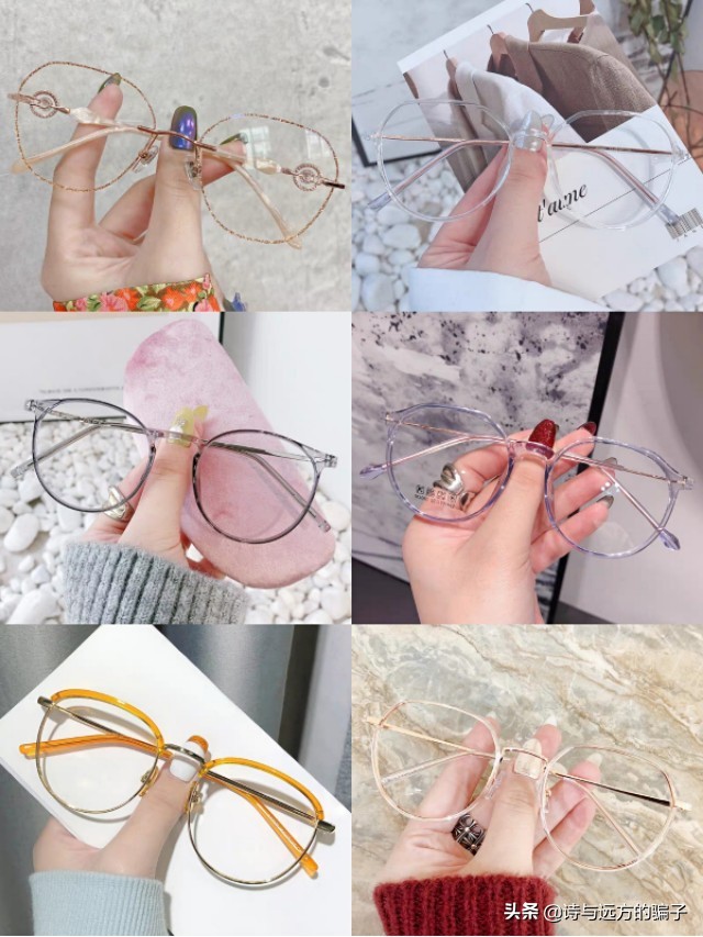 近视眼镜品牌穿搭推荐,近视也要美美哒