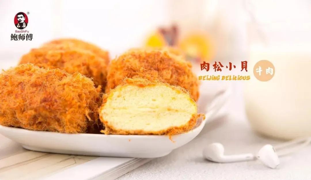 鲍师傅回应估值100亿,鲍师傅估值达100亿元事件