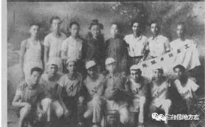 三台县得名,三台四川足球之乡