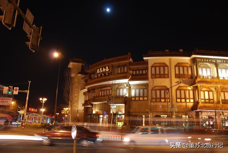 介绍大同市城市基本概况,城市简介淮南