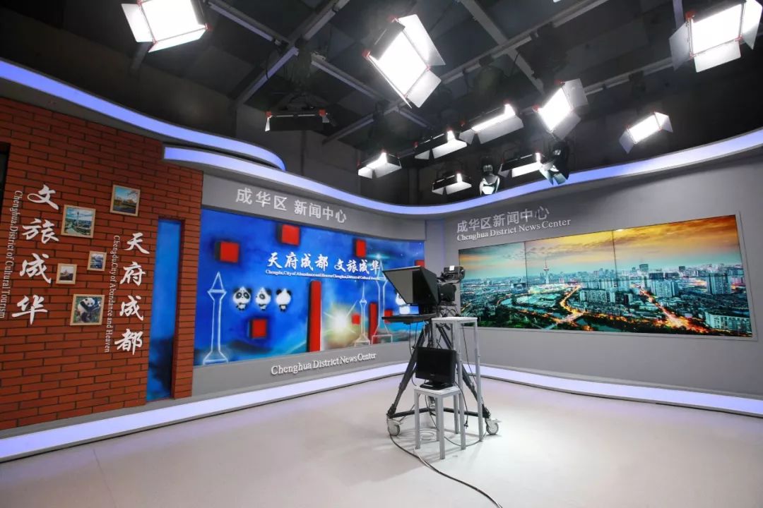 今天，索贝数码县级融媒体中心重点实验基地落户成华！