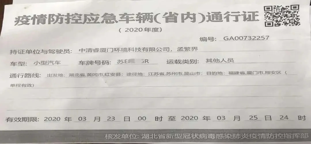 湖北老乡送温暖,湖北返乡老乡