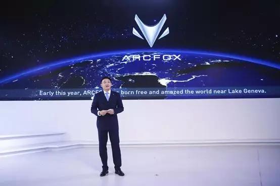解密ARCFOXGENIUS背后“天才们”的强大实力