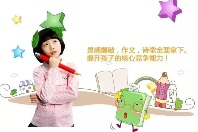 关于灵感的作文,灵感作文800字