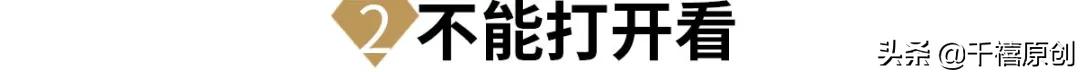 日本防疫失守？张雨绮、王菲等明星却还抢着去“躲灾”？