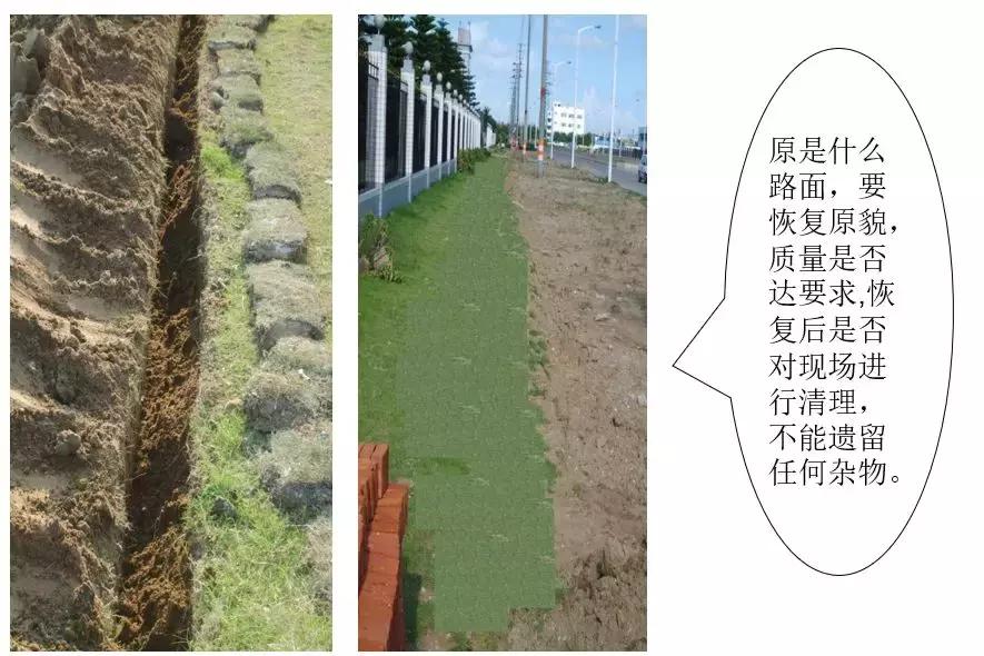 预埋管道施工全过程,引水管道埋管施工