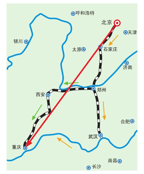 时间位移高中物理预习笔记,高一物理时间和位移练习题及答案