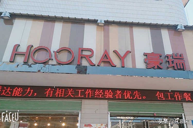 南阳市蛋糕店推荐,河南南阳蛋糕店排行榜