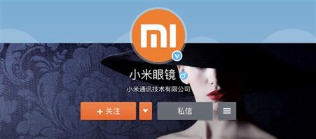 深度眼镜配镜,深度隐形眼镜