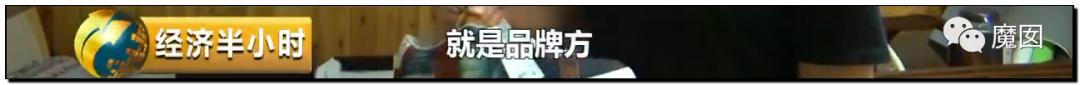 引发震怒！一双李宁鞋炒到快5万！穿了可以长生不老吗？