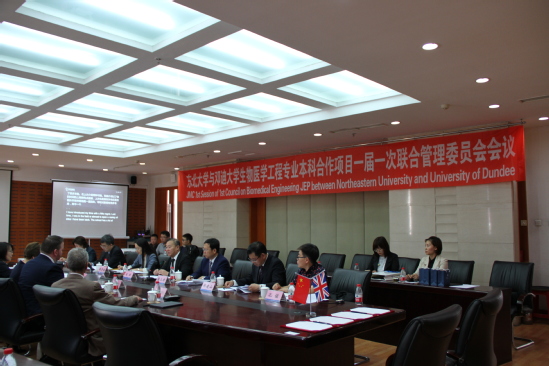 东北大学实力在985大学实力怎么样，下一次可以升双一流A类吗？