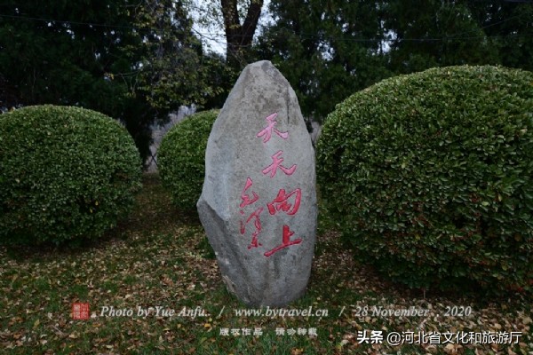 河北西柏坡旅游景点,河北红色旅游景点西柏坡