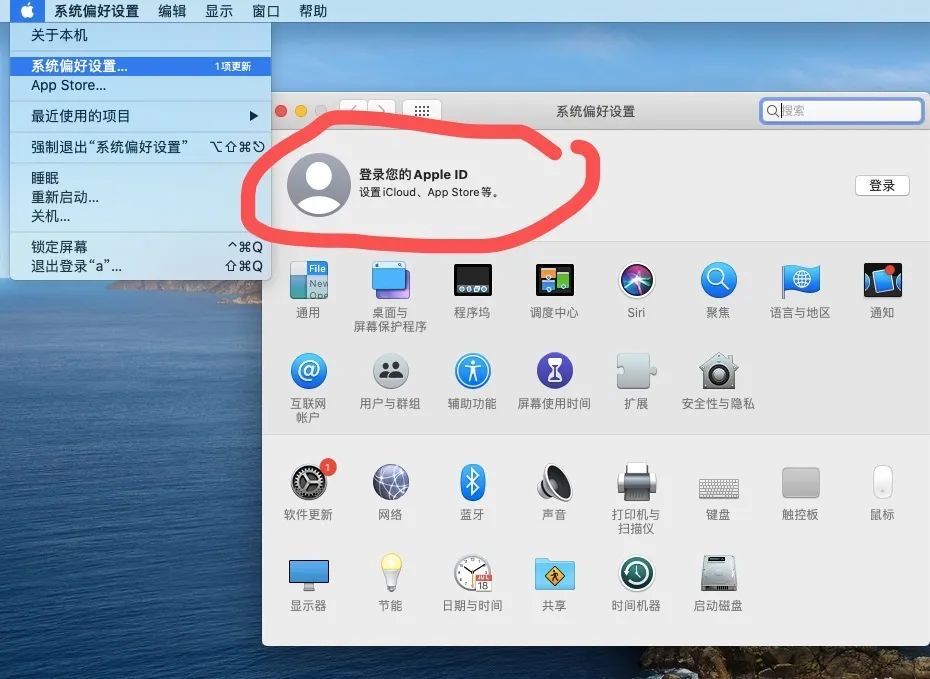 苹果电脑有些什么新手的操作技巧,苹果电脑超基础使用教程新手必看