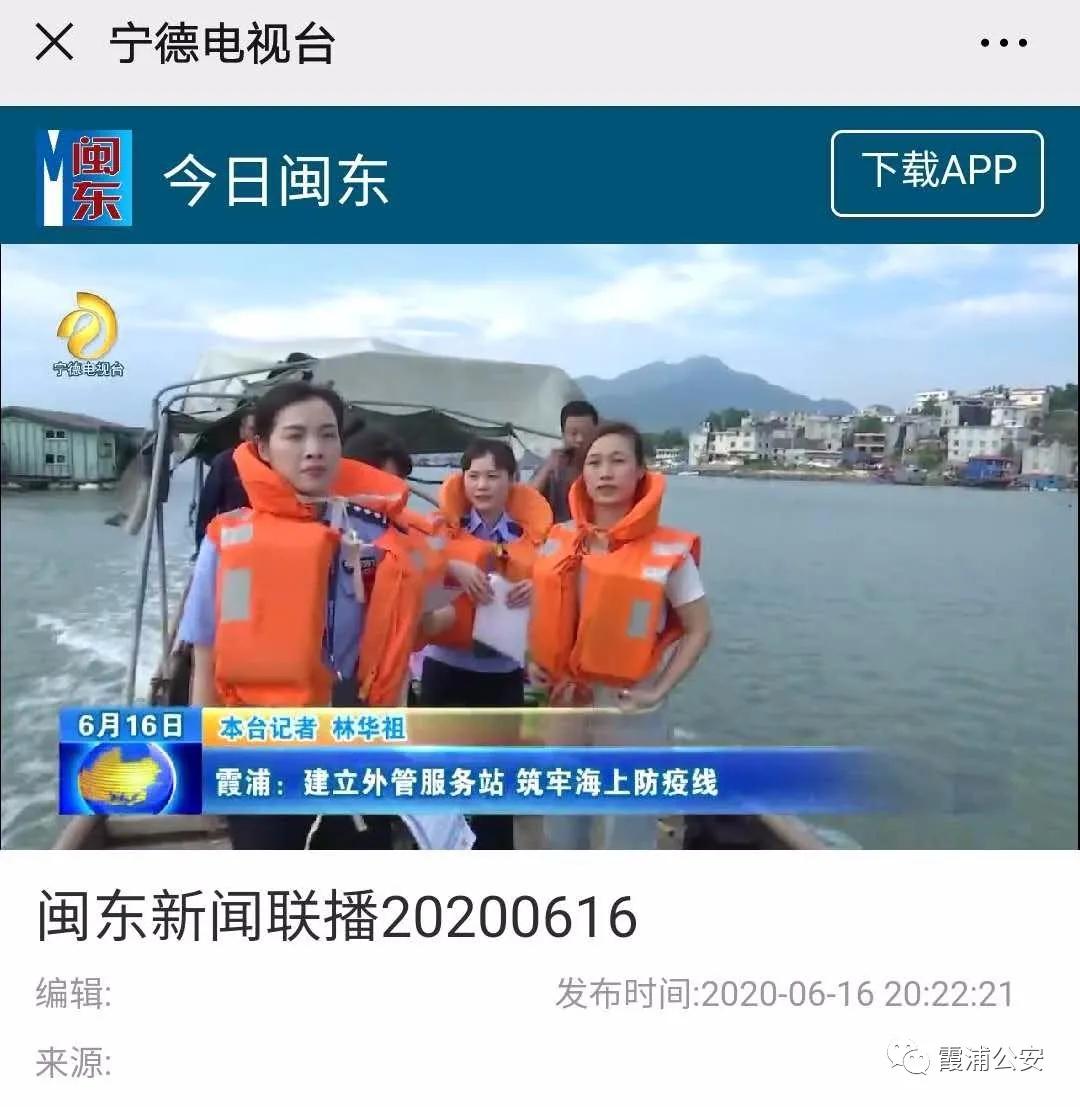 她来了她来了女生版,她来了她来了原视频素材
