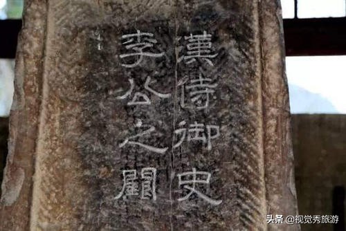 雕刻艺术价值，研究阙文化重要意义，四川梓潼县李业阙