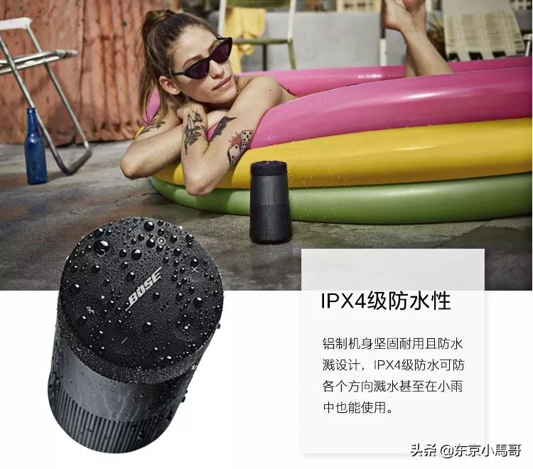 欧阳娜娜vlog生活用品分享,欧阳娜娜vlog好物分享