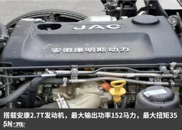 帅铃e轻卡能拉5吨吗,自重轻的重载轻卡