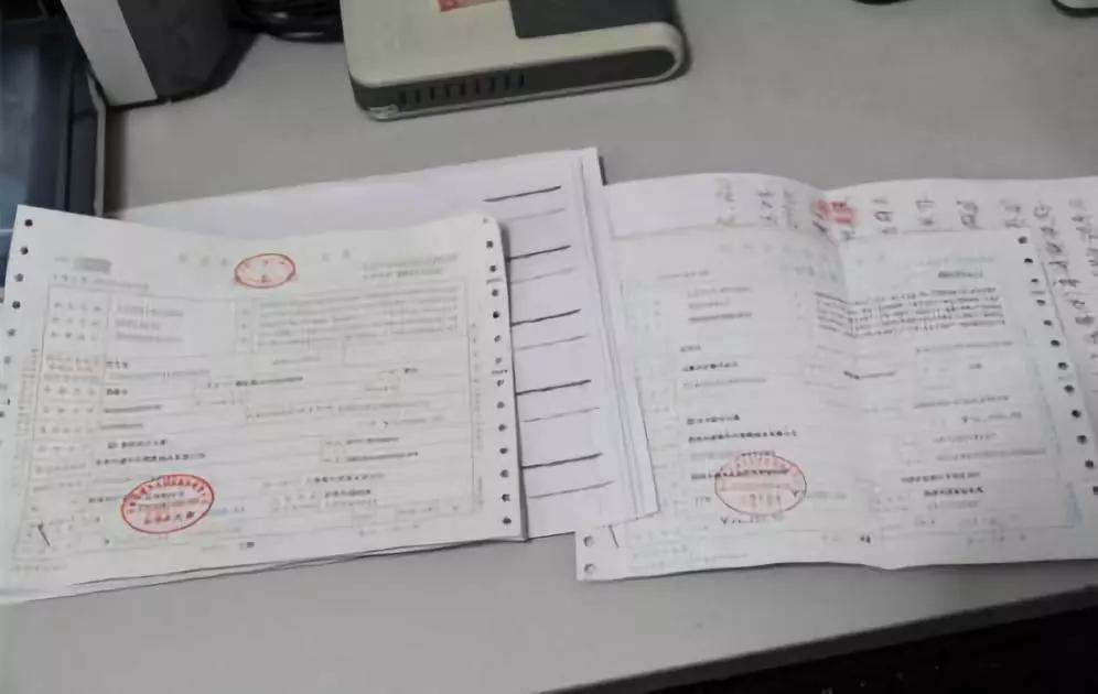七大问题回答，专票地址开错了一个字，还能抵扣吗？