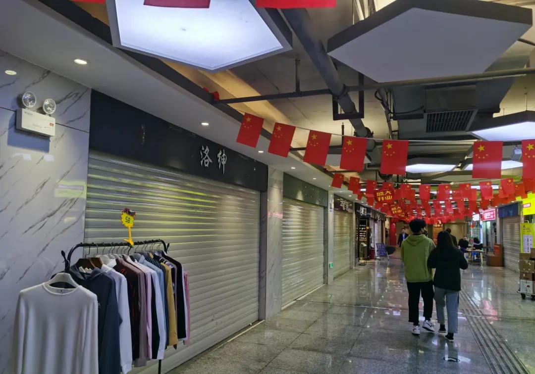 关门转让好还是开门转让好,店铺转让是营业转让还是关门转让