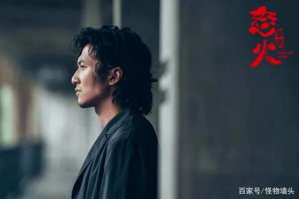 怒火重案电影普通话上映,怒火重案口碑
