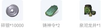 天涯明月刀手游零氪玩家攻略,天涯明月刀手游氪金教程