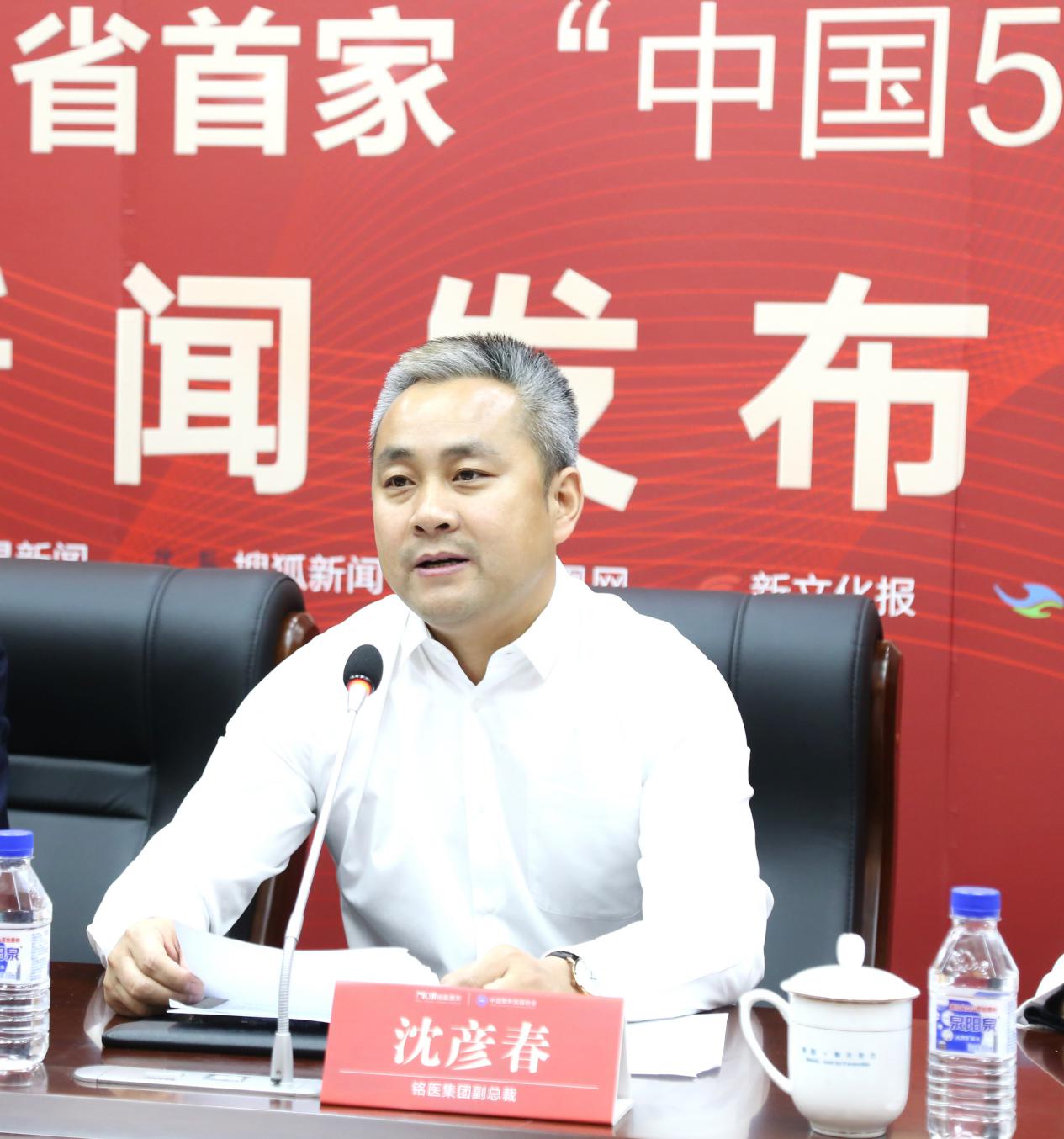 铭医整形医院是正规医院吗长春,铭医整形最新消息