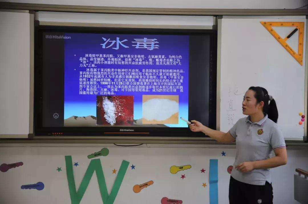 @华美学子与家长，你有一本专属纪念册请注意查收