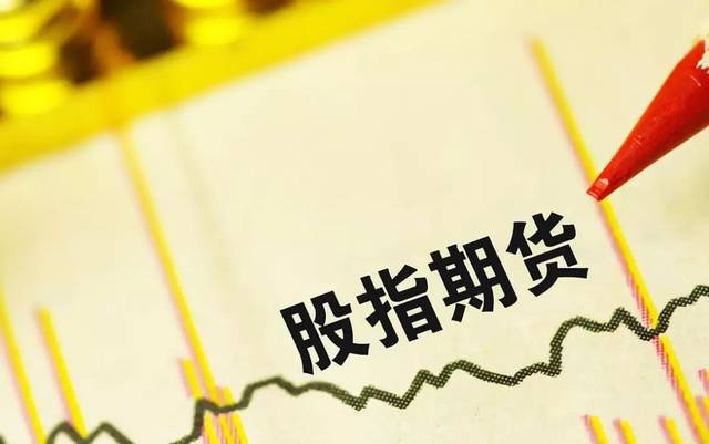 10分钟看懂期货分析,十分钟了解炒股