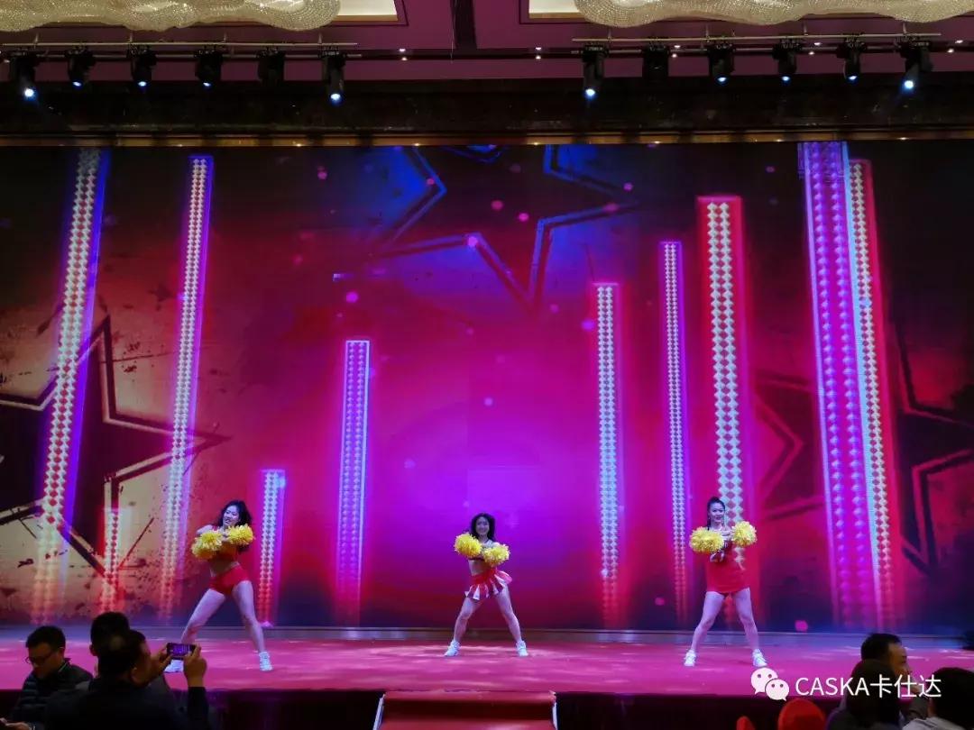 乘势而上變赢神州——2019卡仕达经销商会议