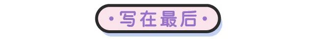 怎样让妈宝男成为真正的男人,如何培养妈宝男老公变宠妻男