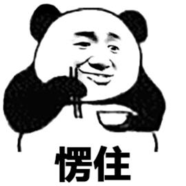 妈妈发现女儿身上有血迹,母亲发现女儿身上散发臭味
