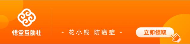 强生爽身粉“致癌”被罚47亿美元！宝宝们还能用吗？