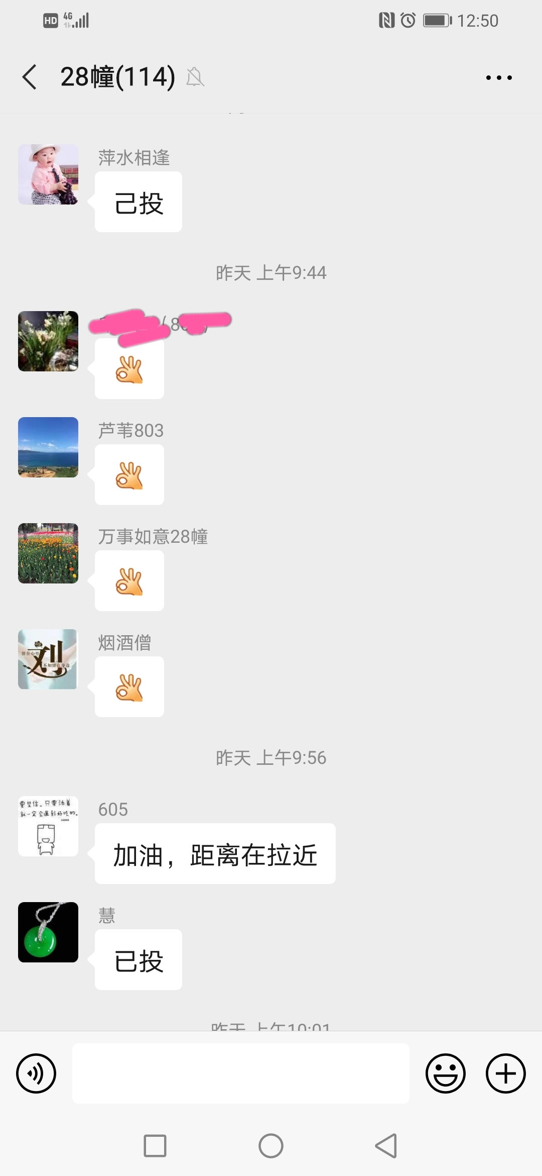 也谈风月,也谈开卷有利