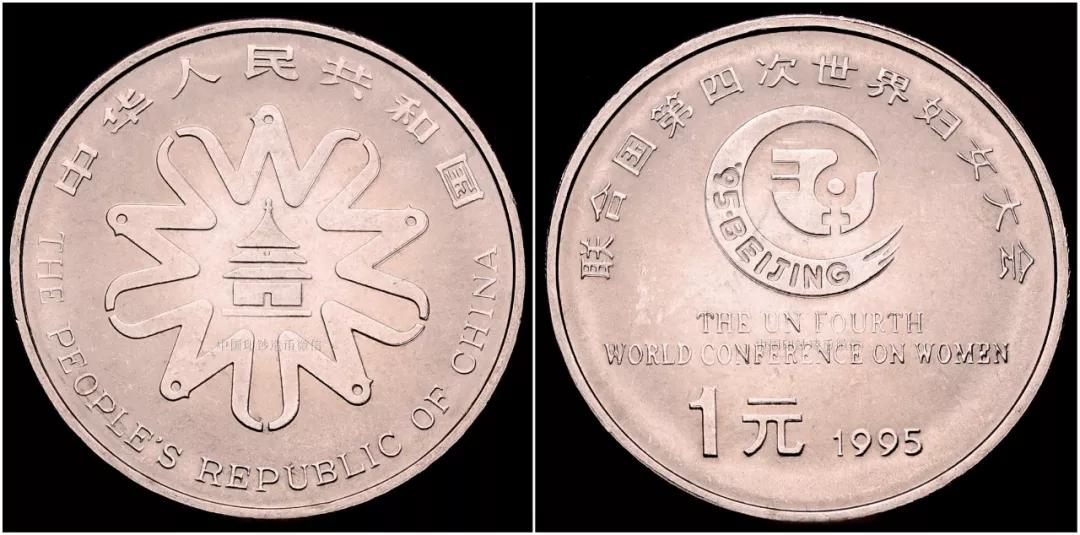 2003版中国流通纪念币图册,中国流通纪念币一览表图