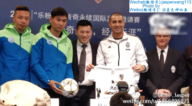 特雷泽盖fifa红蓝,特雷泽盖克雷斯波