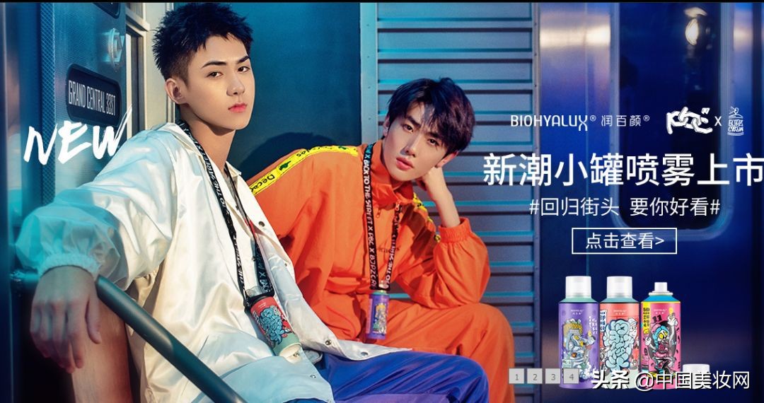 热门安瓶精华,精选10款安瓶精华产品