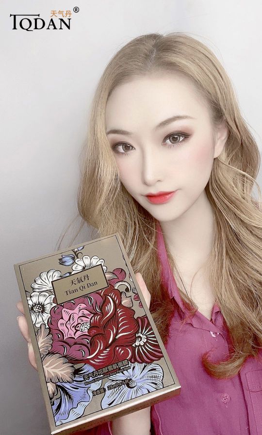 天气丹面膜有几款,天气丹属于什么档次的面膜