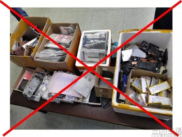 极客修坑吗,极客修曝光