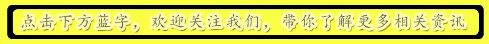 空开和漏保正确的接线方式怎么接,空开和漏保接线是上进下出吗