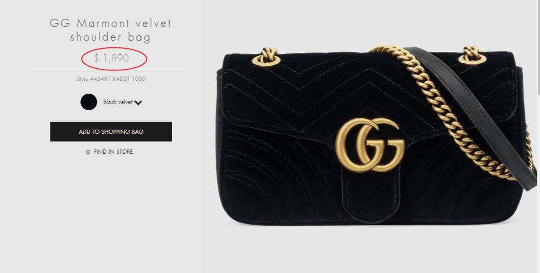 gucci哪里代购最便宜,gucci在哪里代购更便宜