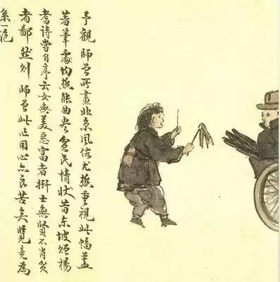 鲁迅儿时的伙伴是谁,鲁迅和陈师曾关系
