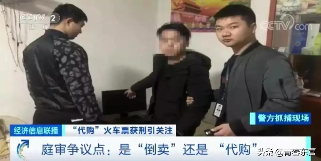 春运火车票抢票最后都能抢到票吗,春运倒卖火车票获利巨额
