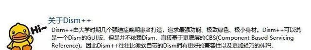 怎么清理c盘空间日常垃圾,如何清理c盘垃圾内存空间