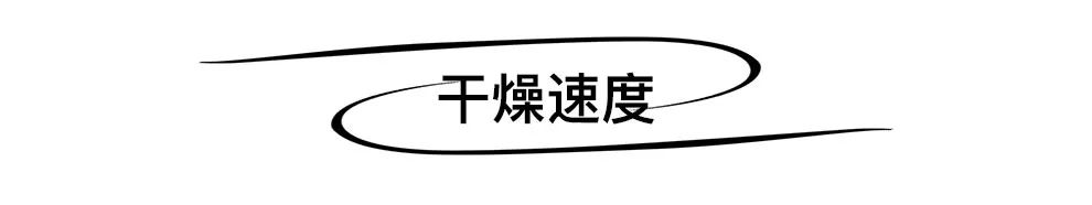 眼线神器防水防汗不晕染排名第一,推荐不脱妆眼线测评