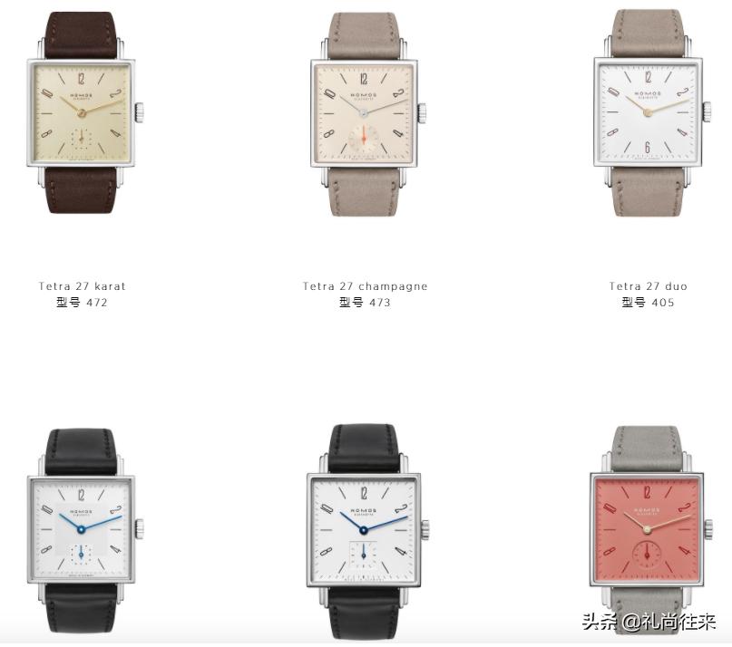 nomos腕表型号252,高性价比的德国nomos腕表