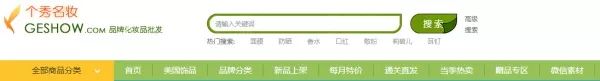 彭亚舟发货视频,彭亚舟淘宝新店